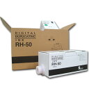 軽印刷機対応インク RH-50 緑 6本セット 汎用品【代引不可】【送料無料(一部地域除く)】