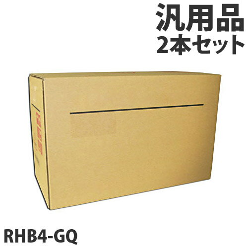 軽印刷機対応マスター RHB4-GQ 2本セット 汎用品【代引不可】【送料無料（一部地域除く）】