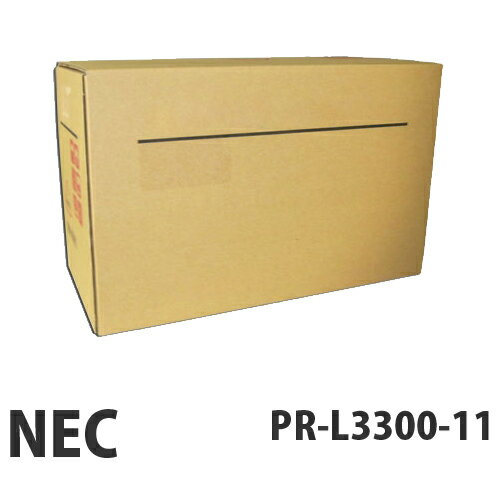 PR-L3300-11 純正品 NEC【代引不可】【送料無料（一部地域除く）】