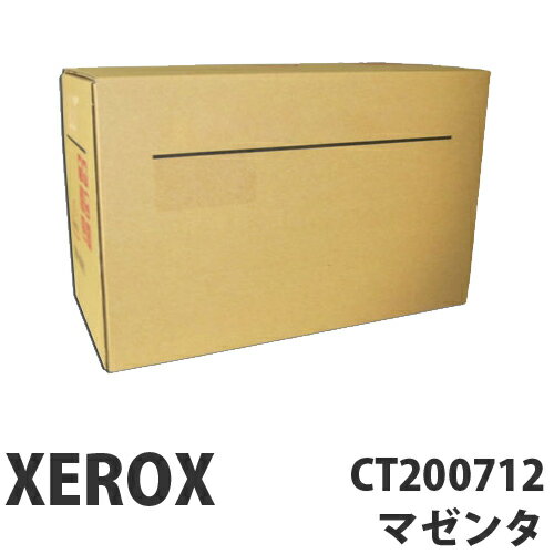 CT200712 }[^ i XEROX xm[bNXyszyiꕔn揜jz