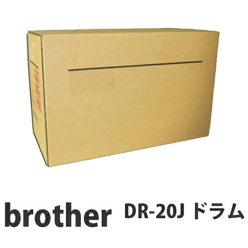 DR-20J i BROTHER uU[wsxwԕisxwiꕔn揜jx