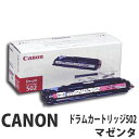 CRG-502 }[^ i Canon Lmyszyiꕔn揜jz