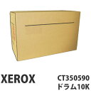 CT350590 10K i XEROX xm[bNXyszyiꕔn揜jz