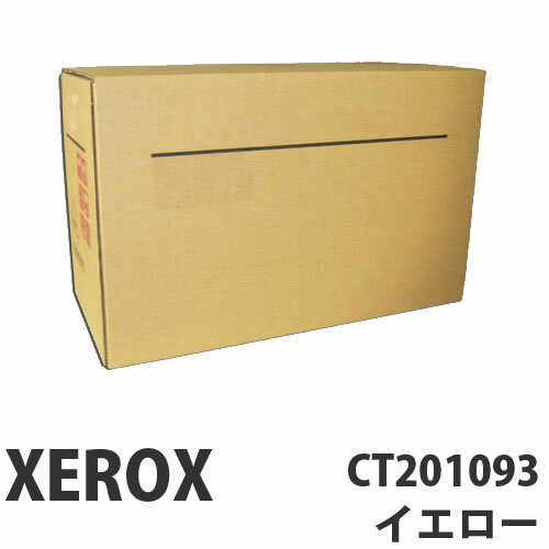 CT201093 CG[ i XEROX xm[bNXyszyiꕔn揜jz