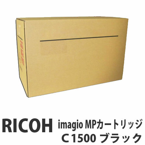 imagio MP C1500 ubN i RICOH R[yszyiꕔn揜jz