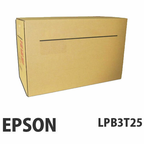 LBP3T25 トナー 純正品 EPSON エプソン【代引不可】【送料無料（一部地域除く）】