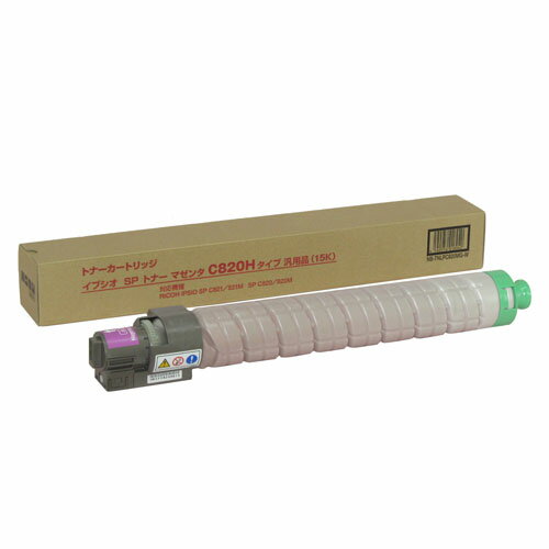 IPSIO SP C820H マゼンタ 汎用品 RICOH リコー【代引不可】【送料無料（一部地域除く）】