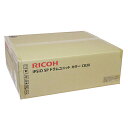 IPSIO SP 感光体ドラム C830 カラー 純正品 RICOH リコー【代引不可】【送料無料(一部地域除く)】