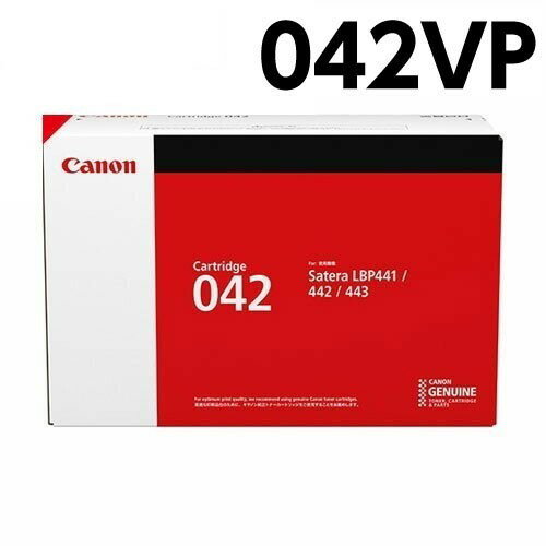 CANON トナーカートリッジ 042VP 純正