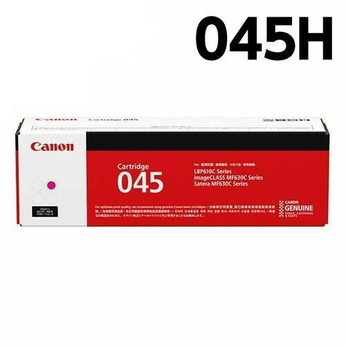 ・対応機種：LBP612C、LBP611C・2200ページ印刷可能(大容量)(ISO/IEC 19798に基づき、A4普通紙に片面連続印刷した場合の平均値(YMCは合成平均値))※画像はイメージです。パッケージが違う商品が届く場合がございます。■商品詳細メーカー名：CANONカラー：マゼンタ購入単位：1本配送種別：別送品　代引不可　返品不可　配送日時指定不可　※商品はメーカーより直送させて頂くため、代金引換でのご注文はお受け致しかねます。　※こちらの商品は他の商品とは別のお届けとなります。　※メーカー直送のため、納品・請求書は商品とは別に郵送させていただきます。　※商品はメーカーより直送させて頂くため、ご希望配送日時の指定はできません。　※メーカーにて欠品発生時はこちらからご連絡させて頂くこともございます。※北海道・沖縄・離島は送料別途見積りとなります。【検索用キーワード】4549292073737　CANON トナーカートリッジ 045H マゼンタ 純正品 2200枚 2F0107 2f0107 CRG-045HMAG crg-045hmag 1244C003 キャノン キヤノン 純正トナーカートリッジ 純正カートリッジ 純正 じゅんせいひん じゅんせい きゃのん きやのん トナーカートリッジ カートリッジ となーかーとりっじ かーとりっじ トナー となー マゼンタ LBP612C LBP611C lbp612c lbp611c