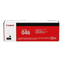 CANON トナーカートリッジ 046 ブラック 純正品 2200枚『代引不可』『送料無料(一部地域除く)』