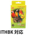 【期間限定】『ポイント10倍』 リサイクルインク 互換性 EPSON ITHBK ブラック