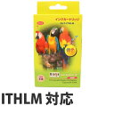 【期間限定】『ポイント10倍』 リサイクルインク 互換性 EPSON ITHLM ライトマゼンタ