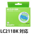 【期間限定】『ポイント10倍』互換 インク カートリッジ Brother LC211 BK ブラック コスパ コスト削減 ブラザー 汎用 8ZC90100147