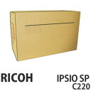 RICOH IPSIO SP廃トナーボトル C220 C200 純正 25000枚【代引不可】