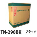 w|Cg10{xy[zTCNgi[ TN-290BK ubN 2200yiꕔn揜jz