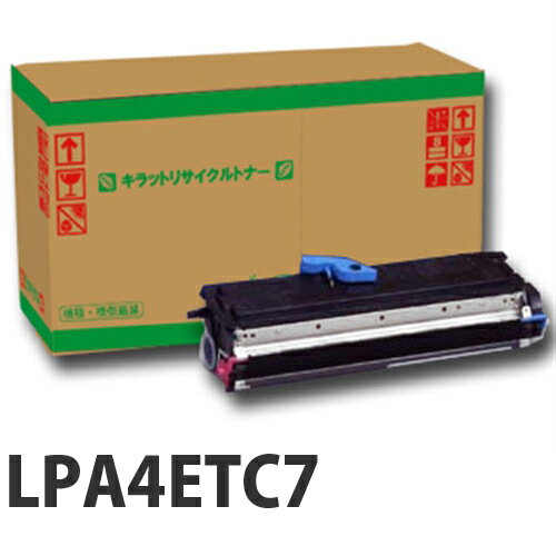 『ポイント10倍』LPA4ETC7 リサイクルト...の商品画像