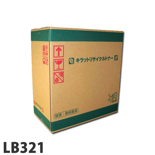 リサイクル ドラムカートリッジ 富士通対応 LB321 25000枚 リサイクルドラム ドラム FUJITSU対応『代引不可』『送料無料（一部地域除く）』