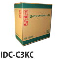 『ポイント10倍』リサイクルドラム OKI ID-C3KC シアン 【即納】【送料無料(一部地域除く)】(2)