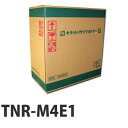 『ポイント10倍』リサイクルトナー OKI TNR-M4E1 ブラック 7000枚 【即納】【送料無料(一部地域除く)】