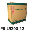 『ポイント10倍』【即納】リサイクルトナー NEC PR-L5200-12【送料無料(一部地域除く)】