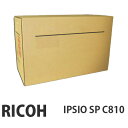 C810 IPSIO SP 廃トナーボトル 純正品 RICOH リコー【代引不可】