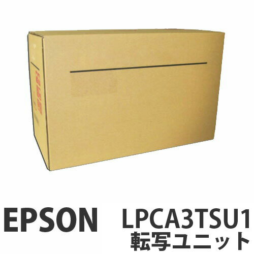 LPCA3TSU1 転写ユニット 純正品 EPSON エプソン【代引不可】【送料無料（一部地域除く）】