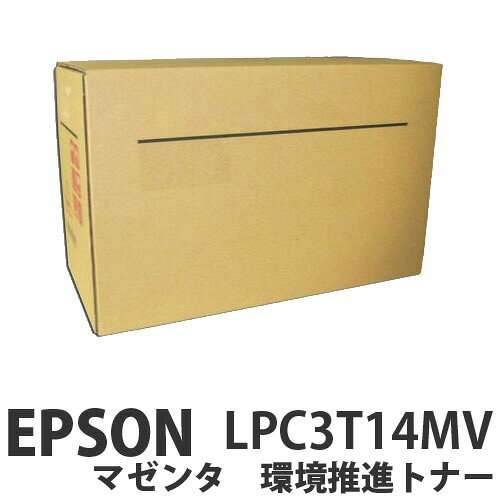「環境推進トナーとは？」セイコーエプソンが使用済みカートリッジを回収し、再生したトナーカートリッジです。メーカーが自体が回収・再生しているので、メーカー純正品と同じ保証が受けることができます。再生品なので新品よりお買い求めやすくなっております。■商品詳細メーカー名：EPSON（エプソン）印字枚数目安：14000枚購入単位：1本配送種別：別送品　代引不可　返品不可　配送日時指定不可　※商品はメーカーより直送させて頂くため、代金引換でのご注文はお受け致しかねます。　※こちらの商品は他の商品とは別のお届けとなります。　※メーカー直送のため、納品・請求書は商品とは別に郵送させていただきます。　※商品はメーカーより直送させて頂くため、ご希望配送日時の指定はできません。　※メーカーにて欠品発生時はこちらからご連絡させて頂くこともございます。※北海道・沖縄・離島は送料別途見積りとなります。 EPSON（エプソン）対応機種：LP-M7500FH / LP-M7500FS / LP-M7500PS / LP-S7500 / LP-S7500PS / LP-S7500R /印字枚数はあくまでも目安です。A4用紙5％で印字した場合の参考値です。※パッケージについてはデザインが変わる場合がございます。※お客様都合による返品・交換はお受けしておりません。【検索用キーワード】4988617008519　楽天 通販 トナー インク プリンタ用トナーカートリッジ EPSON（セイコーエプソン）対応 プリンタ「LP-S」シリーズ プリンタ「LP-M」シリーズ プリンタトナーカートリッジ EPSON（エプソン）対応 純正トナー LPC3T14MV かんきょうすいしんとなー まぜんた じゅんせいひん 14000まい EPSON となーかーとりっじ 2a3164 9J2397 よろずやマルシェ　LP-M7500FH LP-M7500FS LP-M7500PS LP-S7500 LP-S7500PS LP-S7500R