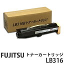 LB316 汎用品 FUJITSU 富士通【代引不可】【送料無料(一部地域除く)】