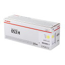 CANON トナーカートリッジ 053H イエロー 純正品 32000枚 【代引不可】【送料無料(一部地域除く)】