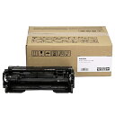 RICOH ドラムユニット P500 純正品 40000枚 【代引不可】【送料無料(一部地域除く)】