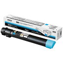 EPSON 環境推進トナー LPC3T36CV シアン 純正品 19100枚 【代引不可】【送料無料(一部地域除く)】