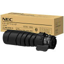 NEC トナーカートリッジ PR-L8700-11 純正品 6000枚『代引不可』『送料無料(一部地域除く)』