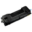 富士通 トナーカートリッジ LB323 純正品 10000枚 FUJITSU トナー 純正 プリンタ用トナー プリンター用『代引不可』『送料無料(一部地域除く)...
