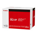 CANON トナーカートリッジ 062VP 純正品 2本パック 22000枚 キヤノン トナー トナーカートリッジ 純正『代引不可』『送料無料(一部地域除く)』