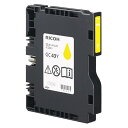 リコー SGカートリッジ GC43Y 純正品 Mサイズ イエロー RICOH 純正品 純正インク インク『送料無料(一部地域除く)』