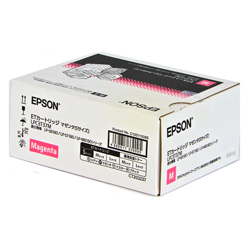 EPSON - EPSON 純正 トナー ETカートリッジ LPC3T37M マゼンタ『代引不可』『送料無料（一部地域除く）』