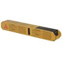 RICOH 純正 トナー IP C8500H 大容量 マゼンタ『代引不可』『送料無料(一部地域除く)』