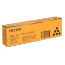 RICOH 純正 トナー P C6000 ブラック『代引不可』『送料無料(一部地域除く)』