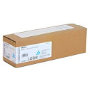 RICOH 純正 トナーカートリッジ P C201 シアン『代引不可』『送料無料(一部地域除く)』