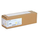RICOH 純正 トナーカートリッジ P C201 イエロー『代引不可』『送料無料(一部地域除く)』
