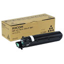 RICOH 純正 MPトナーキット 1601 ブラック『代引不可』『送料無料(一部地域除く)』(2)