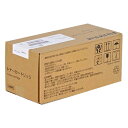 富士フイルム 純正 トナーカートリッジ CT203995『代引不可』『送料無料(一部地域除く)』