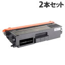 TN-395(K) 互換トナー ブラック 4000枚×2本 ブラザー対応 互換品 トナーカートリッジ 『日時指定不可』『代引不可』『送料無料(一部地域除く)』