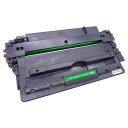 CRG-042 互換トナー 9100枚 キヤノン対応 互換品 トナーカートリッジ 『日時指定不可』『代引不可』『送料無料(一部地域除く)』
