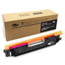 カートリッジ329(M) 互換トナー マゼンタ 1000枚 キヤノン対応 互換品 トナーカートリッジ 『日時指定不可』『代引不可』