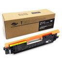 カートリッジ329(Y) 互換トナー イエロー 1000枚 キヤノン対応 互換品 トナーカートリッジ 『日時指定不可』『代引不可』