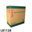 リサイクル トナーカートリッジ 富士通対応 LB112B 7000枚 リサイクルトナー プリンタ用トナー FUJITSU対応『代引不可』『送料無料(一部地域除く)』(2)