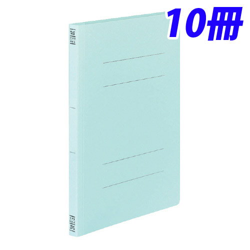 コクヨ フラットファイルV(樹脂製とじ具) A4縦 15ミリとじ 10冊 青 フ-V10B