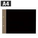 コクヨ 綴込表紙 A4ヨコ 2枚入 ツ-17